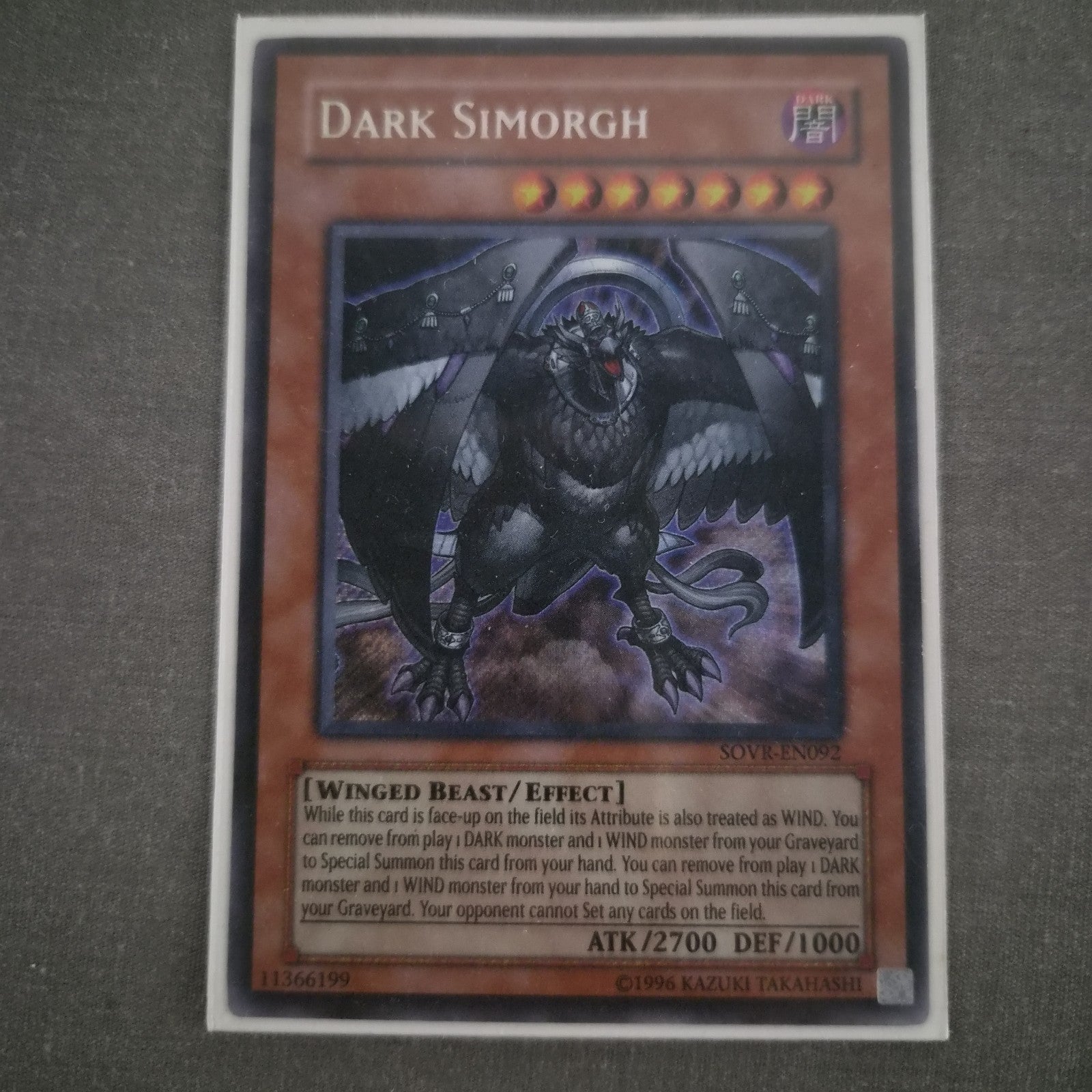 Yugioh Dark Simorgh SOVR-EN092 Secret Rare NM