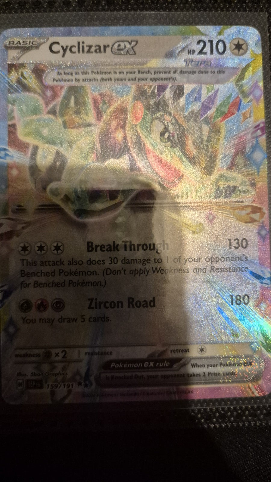 Cyclizar ex - 159/191 - Ultra Rare - Surging Sparks - NM/M - Pokemon Card