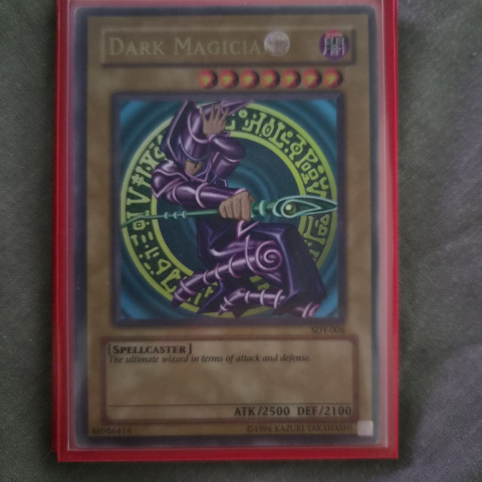 Yugioh Dark Magician SDY-006 Ultra Rare NM