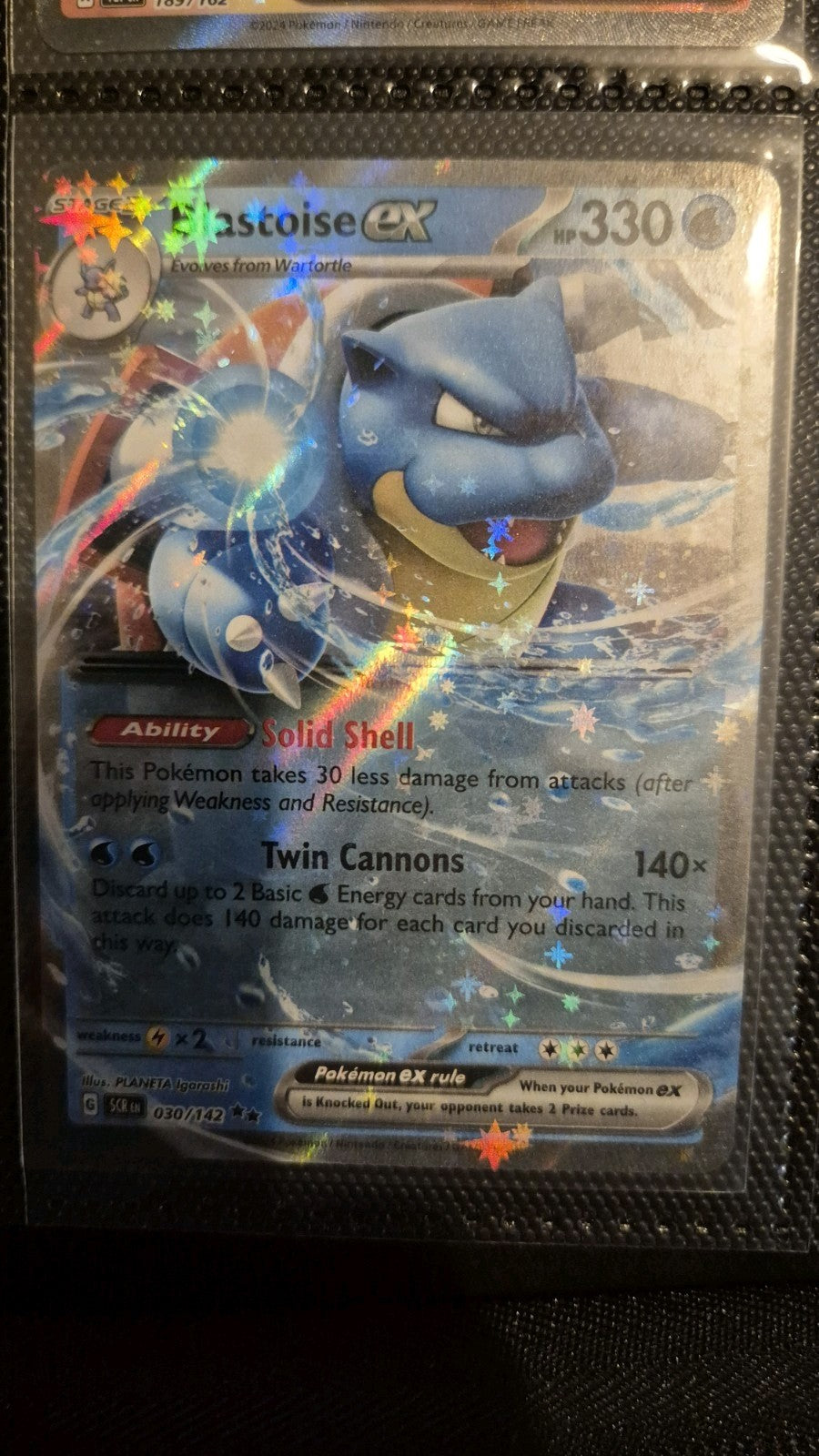 💥Blastoise ex - 030/142 Scarlet & Violet - Stellar Crown - Pokemon TCG