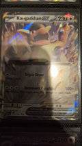 SV: Scarlet & Violet 151 #115/165 Kangaskhan ex