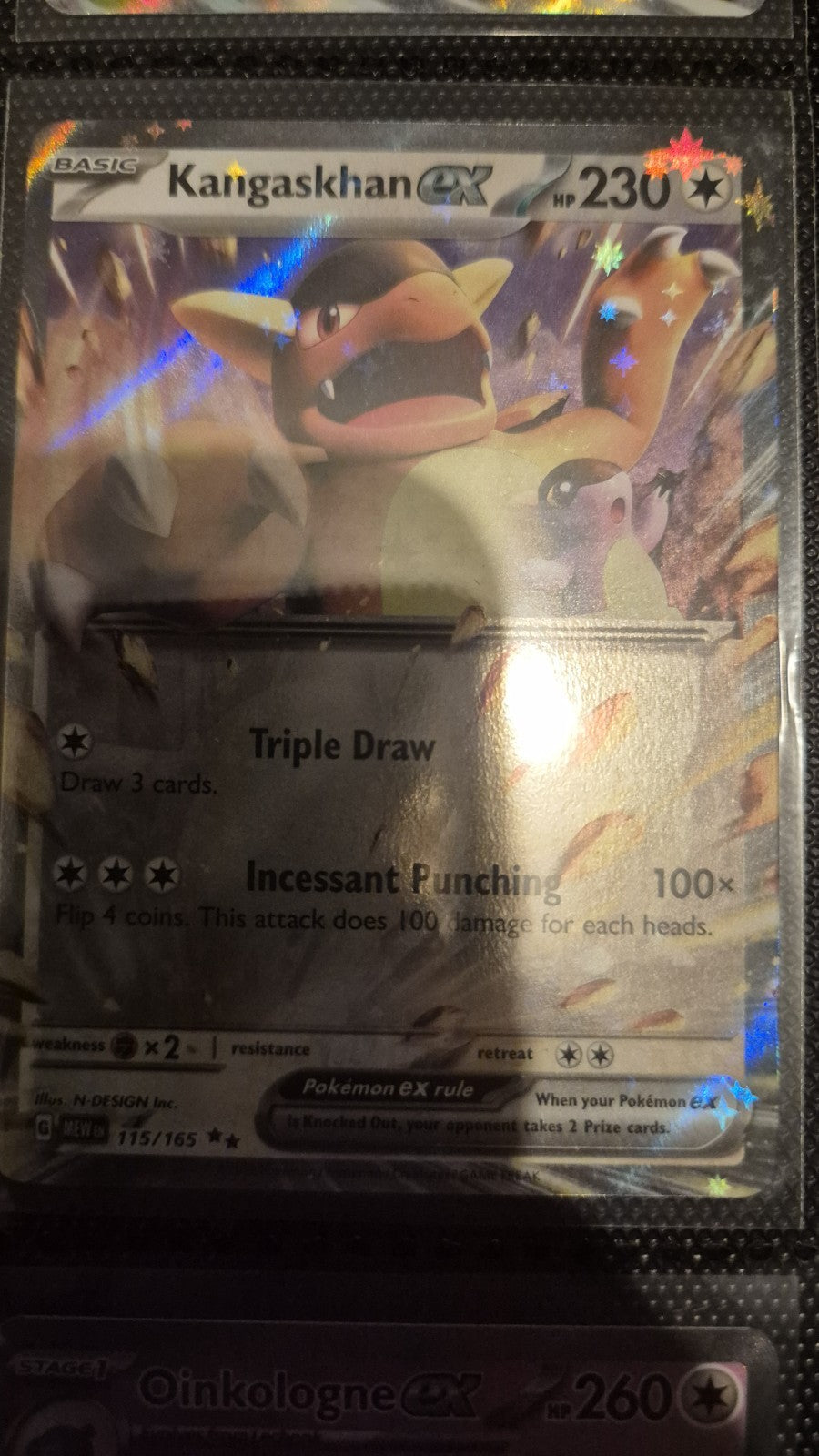 SV: Scarlet & Violet 151 #115/165 Kangaskhan ex
