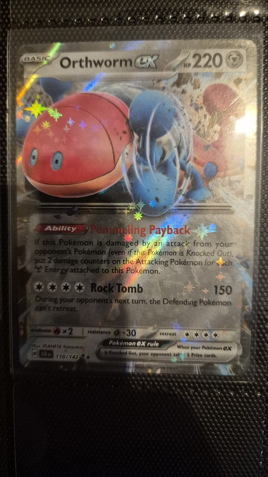 Orthworm ex - 110/142 Stellar Crown Pokemon - NM/MINT