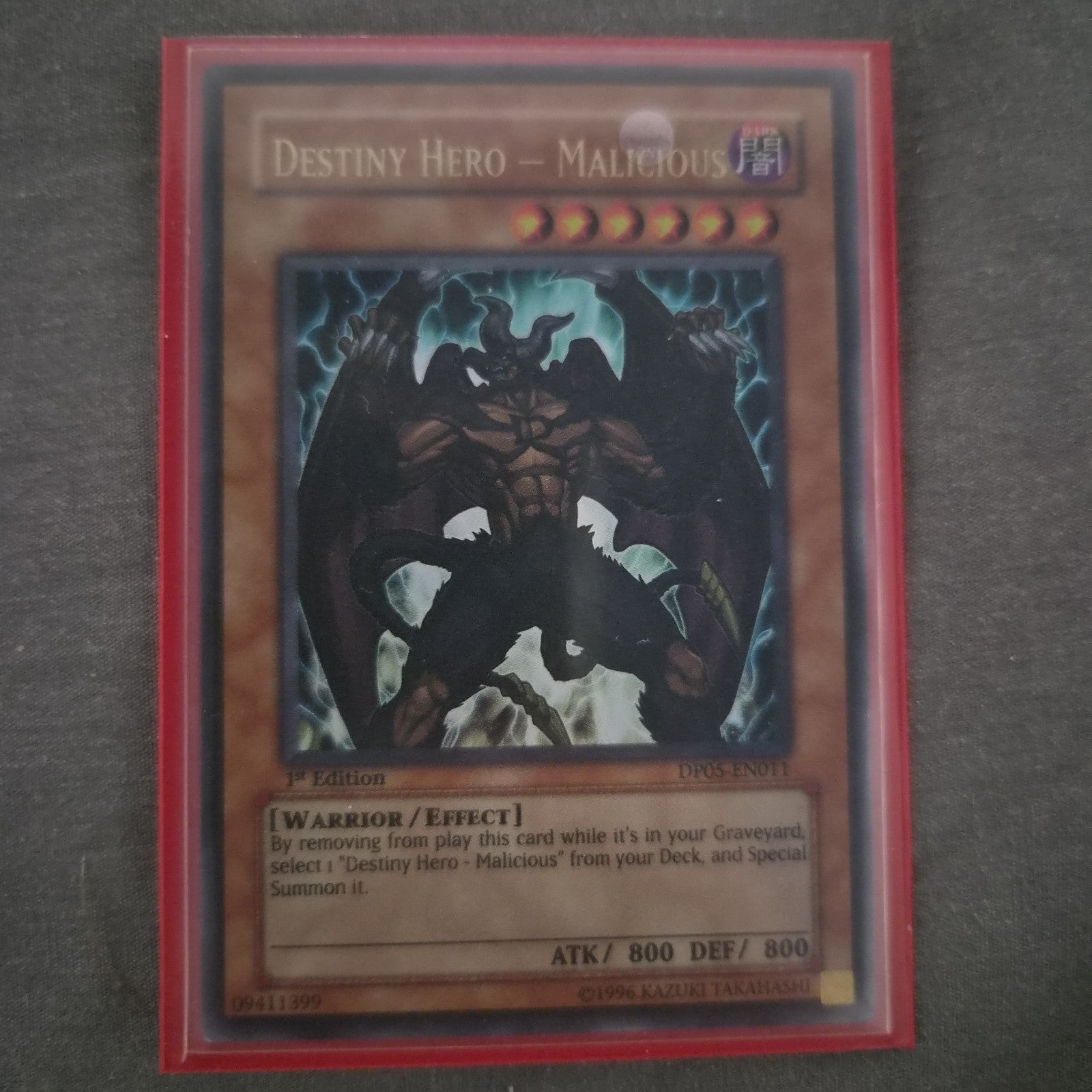 Yugioh Destiny Hero - Malicious DP05-EN011 Ultra Rare 1st Edition