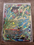 Yamcha, At 100% - BT5-009 - Foil SR - Dragon Ball Super Card TCG DBS - NM