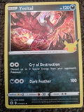 Yveltal 019/025 Rare Holo | Pokemon Celebrations | Pokemon Card