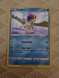 Keldeo 045/189 Rare Holo | Astral Radiance | Pokemon Card Nm Holo