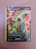 Pokemon Card   TYRANITAR V   Ultra Rare  158/264  FUSION STRIKE  *M*