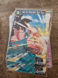 Test Of Strength Son Goku - TB2-020 R - Foil - Dragon Ball Super - NM