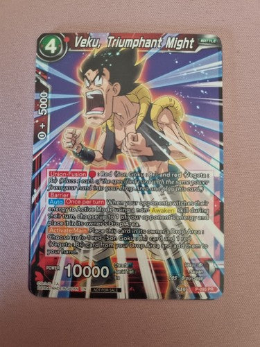 Dragon Ball Super Veku, Triumphant Might P-095 PR