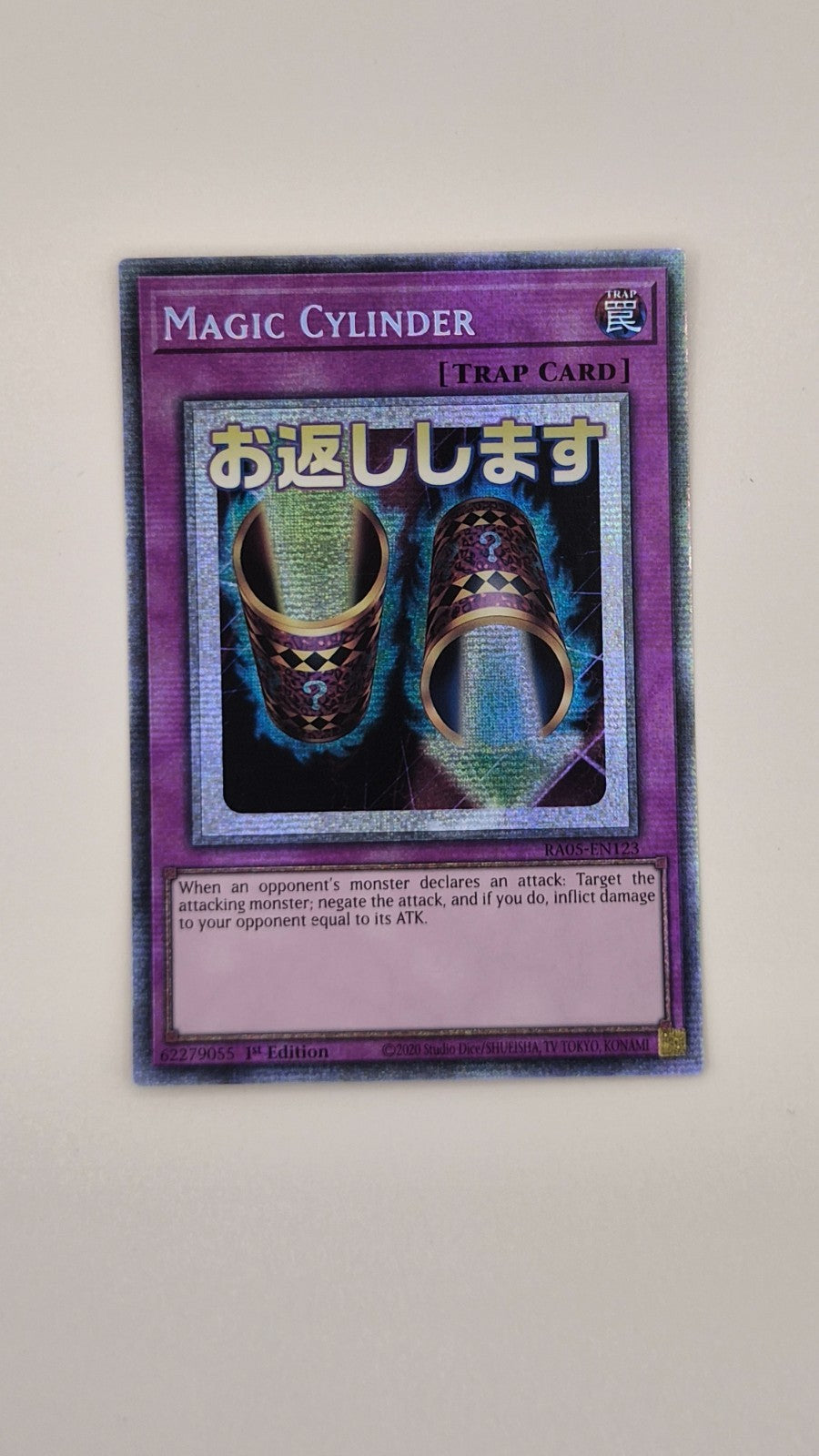 Magic Cylinder RA05-EN123 Starlight Rare 1st Ed NM Yu-Gi-Oh!